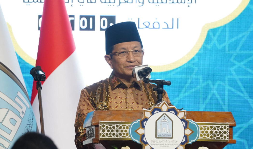 Guru Madrasah Bersertifikat Wajib Tahu! KMA 736 Tahun 2026 Resmi Berlaku